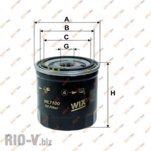 WL7100WIX - WL7100