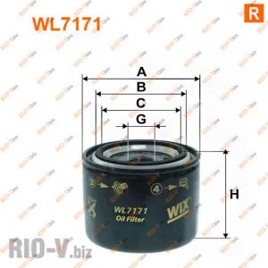 WL7171WIX - WL7171