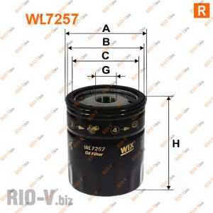 WL7257WIX - WL7257