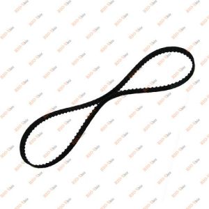 Ремень ГРМ 2105 БРТ - 21099-5401259