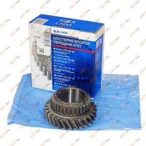 Шестерня КПП 2101 голая 2-ой передачи ВАЗ - 21010-170112700