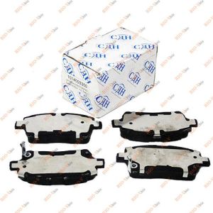 Колодка передняя торм Джили МК - 1014003350