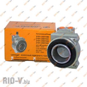 Цилиндр тормозной передний 2101 внутренний левый Базальт - X4816СМ14