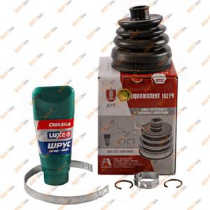 Пыльник шруса 2108 внутр (к-т хомуты, смазка) БРТ - РЕМКОМПЛЕКТ152РУ