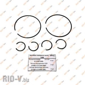 Стопор шруса 2108 внутренний к-т 6 шт - 2108-2215082/84