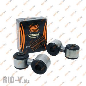 Стойка стабилизатора 2110 Сэви-Эксперт - 2110-2906050-00