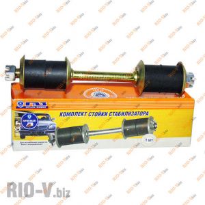 Стойка стабилизатора 2410 в сборе - 3110-2906100
