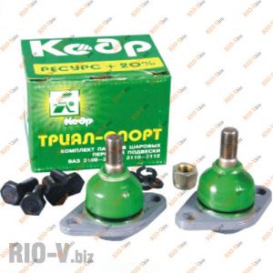 Шаровая опора 1111, 2108, 2109, 21099 (к-т 2 шт) Кедр - МК08-29.04.101