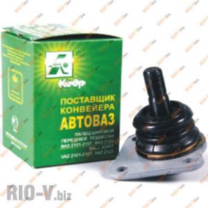 Шаровая опора 2123 Кедр - МК23-29.04.100