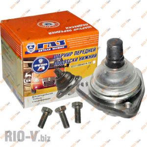 Шаровая опора Соболь нижняя ГАЗ - 2217-2904314-10