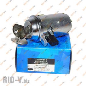 Замок зажигания 2101 LSA - LA2101-3704000