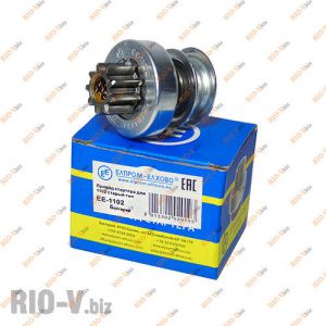 Бендикс Таврия (привод стартера) Елхово - ЕЕ1102