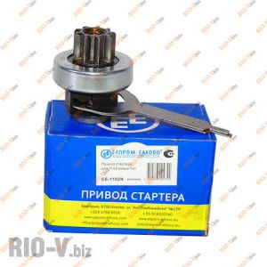 Бендикс Таврия с вилкой (привод стартера) Елхово - ЕЕ1102N