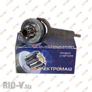 Бендикс Таврия с вилкой (привод стартера) Электромаш - 265.600