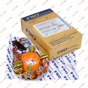 Щетки стартера Ланос 1.6 16V 1.2, 1.4 кw FSO - 10476006