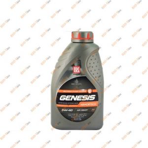 Масло Лукойл 5W-40 Genesis Armortech 1л - 5W-40