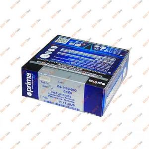 Кольца поршневые 79,0 Prima - К4-1153-000