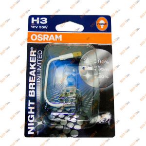 Лампа H3 12V 55W Osram H3 +110 NIGHT BREAKER - 64151NBU