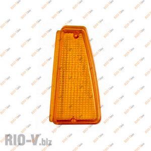 Стекло указателя поворота 2108 желтое лев Формула Света - Р081.3711204