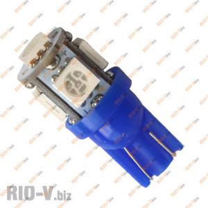 Лампа б/ц 5 диодов синий - 5W5-T10-12V-5SMD-blue