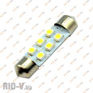 Лампа салона 12V 41 мм 6 диодов белый - 12V-C5W-6SMD