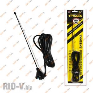 Антенна врезная Triada-ВА 1000 пруток прямой 1м кабель 3м - Triada-ВА1000