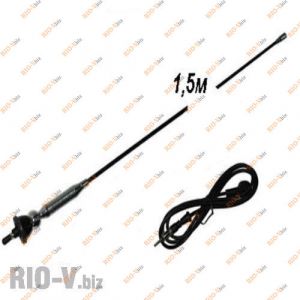 Антенна врезная Vitol 61086 удочка 1.5 м/кулек - Vitol61086