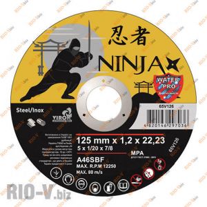 Круг отрезной по металлу 125*1,2*22,3 мм Virok - 65V126