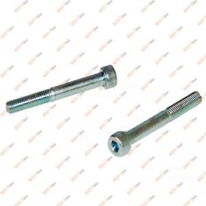 Болт М 8х65х1,25 передней крышки 406 дв длинный и термоста - 874404П-29