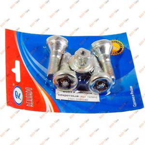 Болт М12х1.25 колесный секретный 2101, 2108 титан L-30 - 2101-3101040