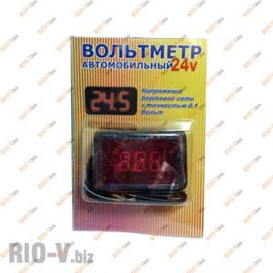 Прибор вольтметр с проводом 24 V Форсаж - F-24V