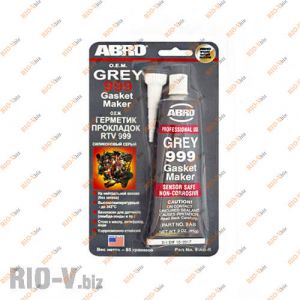 Герметик Abro серый 999 оригинал - 9-AB-R