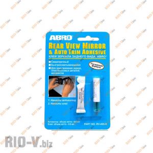 Клей для зеркал зад. вида Abro - RV495