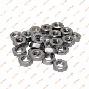 Гайка М 8 обычная (в упак. 50 шт) Белебей - М8