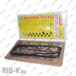 Набор прокладок двигателя 4021, 4215 дв БЦМ - 4021.3906022