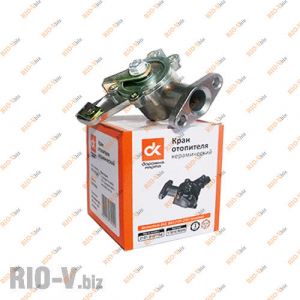 Кран отопителя 2101 ДК керамический (печки) - 2101-8101150-00