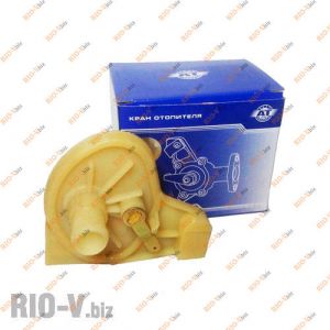 Кран отопителя Таврия  АТ (печки) - АТ1150-103HV