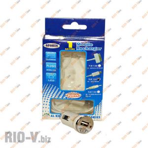 Зарядное устройство USB TLR 132  AL Khateeb - TLR-132