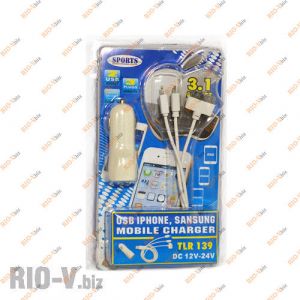 Автомобильное зарядное устройство USB TLR 139 - TLR-139