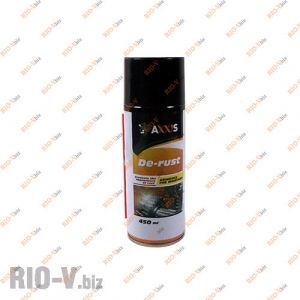 Смазка универсальная 450 мл (аналог ВД-40) Axxis - VSB-068