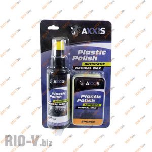 Полироль пластика Axxis 120 мл молоко с губкой - VSB-088