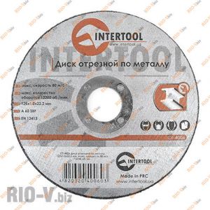 Круг отрезной по металлу 125*1,0*22,2 мм Intertool - СТ-4006