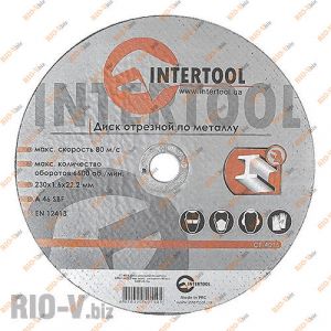 Круг отрезной по металлу 230*1,6*22,2 мм Intertool - СТ-4015