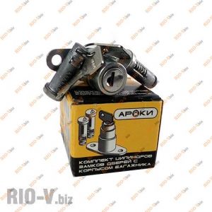 Замок багажника 2101 в сборе Ароки - 2101-6100045-10