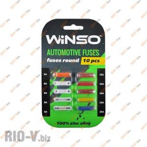 Предохранители стар.обр. (к-т) Winso 10шт - 155300