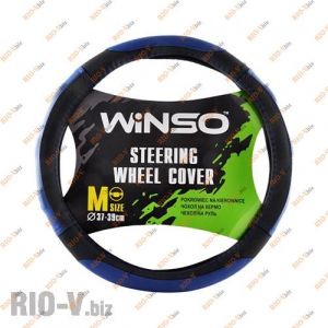 Оплетка на руль M (37-39 см) Winso черно-синяя белая основа (перфорированная) 140720 - 140720