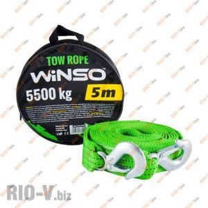 Трос буксировочный 5,5 т 5 м сумка Winso - 135550