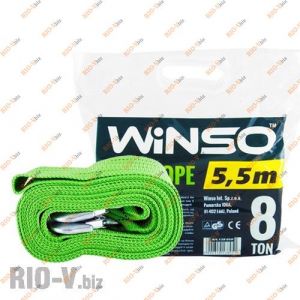 Трос буксировочный 8 т 5.5 м полиэт.сумка Winso - 138050