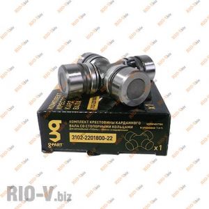 Крестовина карданного вала Волга, Газель Стандарт ГАЗ - 3102-2201800-22