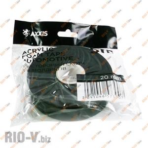Скотч двухсторонний Axxis 20ммх5м - st20